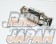 Weds WedsSport RevCatalyzer Catalytic Converter - ECR33