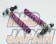Super Now Tie Rod End Set Purple 2Way Pillow Ball - JZS160 JZS161