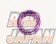 Siecle Sports Line Air Intake Response Ring #10 - NRE185H