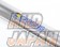 Okuyama Carbing Front Aluminum Strut Tower Bar Type I - FC3S