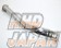 Fujitsubo Power Getter Exhaust Muffler Burning Gradation Tail - JZX100