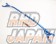 CUSCO Strut Bar Type ST Front - AS Zenki AT AV1 DV1