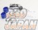 Blitz Suction Pipe Kit Blue Silicone - JZX100