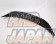 Result Japan Rear Gate Spoiler Carbon Fiber - Swift Sport ZC33S