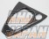 RSW Carbon Shift Panel Black Half Gloss / Matt Finish Carbon Fiber - GT-R R35 MY17~