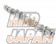 JUN Auto High Lift EX Camshaft Lash Type 8.5 256 - CA18DE(T)