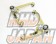 Ikeya Formula Front Upper Arm Set - JZS161