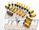 Kyo-Ei Kics Leggdura Racing Shell Type Lock & Lug Nut Set RL53 2pc - Gold M12xP1.25