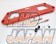 Tanabe Sustec Under Brace Front 4-Point - GR Yaris GXPA16 RZ High Performance