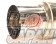 Kakimoto Racing HYPER FULLMEGA N1+ Rev. Muffler Exhaust System - NB6C NB8C NB8C#