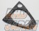 RSW Carbon Shift Panel Black Half Gloss / Matt Finish Carbon Fiber - GT-R R35 MY17~