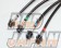 J's Racing Brake Line System Steel Fittings - ZE2