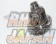Cusco Type RS LSD Limited Slip Differential Rear 1.5&2 Way - LSD193L15