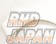 RE-Amemiya AD GT Widebody Kit Rear Fender Set - FD3S