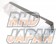 Blitz Strut Tower Bar Front - Swift Sport ZC33S