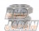 OS Giken Release Sleeve Bearing Super Single Press Type - S15