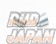 Ikeya Formula Front Upper Arm Set - JZS161