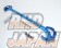 CUSCO Strut Tower Bar Type OS Front - ZZE137 AZT241W AZT246W NZE121 NZE121G ZZE122G ZZE123G NZE121 ZZE123