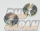 Spoon Sports Subframe Rear Rigid Collar Kit - 50300-H22-000