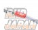 APP Brake Line System Stainless Fittings - JZS147