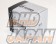 Blitz Advance Power Air Cleaner Intake Kit - GRS200 GRS201 GRS202 GRS203 GRS204