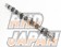 JUN Auto High Lift IN Camshaft 10.5 256 - RPS13 PS13 S14 S15 P10 P11
