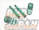 TEIN Street Basis Z Coilover Suspension Kit - Galant Fortis CY3A CY4A CX4A