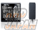 Blitz Damper ZZ-R SpecDSC to SpecDSC Plus Version Up Kit - USE20 GRX120 GRX121 GRX130 GRX133
