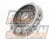 Nismo Sports Clutch Cover - BCNR33 BNR32 BNR34 ER34 WGNC34