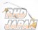 J's Racing Front Strut Tower Bar - FN2 Type-R