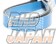 Juran Racing Super V Ribbed Belt Fan - GT-R R35