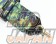 HPI 4-Point Competition Gear Racing Harness Seat Belt - Camouflage Right