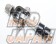 Auto Refine ARC Rear Semi-Rigid Stabilizer Link Kit - S13