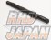Toda Racing High Power Profile IN Camshaft Type A/F - NA1 NA2