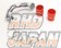 Blitz Suction Pipe Kit Red Silicone - Swift Sport ZC33S