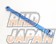 CUSCO Front Lower Arm Bar Version I - RX-7 FC3S