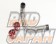 Kameari Stainless Mesh Radiator Upper Hose & Band Set Red - S30 L28