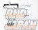 Trust GReddy Front Mounted Intercooler Kit TYPE29F - BNR32