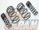 RS-R Super Down Series Coil Spring Suspension Full Set - Airtrek CU2W Turbo 4WD
