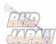 Ikeya Formula Maple A-One Gauge Alignment Tool Perfect Set