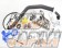 Trust GReddy Full Turbo Kit TD06SH 20G - Soarer JZZ30 1JZ-GTE