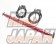 Tanabe Sustec Strut Tower Bar Front - EA11R