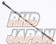 Trust Greddy High Spec Zip / Cable Tie Set - 20 Pcs 250mm