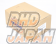 Kameari Forged Racing Piston Kit Set L6 - 86.5mm Valve Recess Depth IN 5 EX 5 Volume 3.8cc