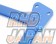 CUSCO Rear Lower Arm Bar Version II - Altezza SXE10 GXE10 JCE15W JZX100