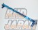 CUSCO Strut Tower Bar Type OS Front - Swift Sport ZC32S ZC72S