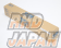 JUN Auto High Lift EX Camshaft Lash Type 8.5 256 - CA18DE(T)