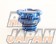 Trust Greddy Engine Oil Filler Cap B-Type Blue - Mazda M35 X P4.0