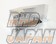 JAOS Charcoal Canister Guard - Jimny JB64 Jimny Sierra JB74W