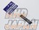 Rays Volk Racing TE37SL Repair Rim Sticker - Metal Black Matt Type
